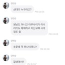(주)지디온 이미지