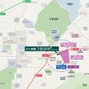 앞산삼정그린코아 이미지