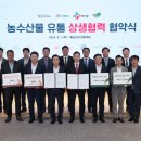 씨제이푸드빌(주) 이미지