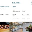 포포인츠바이쉐라톤호텔명동 이미지