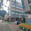 파리바게뜨 신길돈보스코 이미지