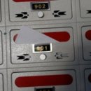 부평대로95번길 이미지