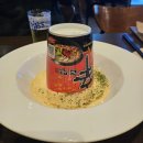 정스트하우스