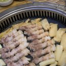동탄맛찬들왕소금구이