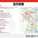 (주)우진엔지니어링 이미지