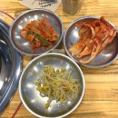 공단로 | 군포 공단로 맛집 이태리부대찌개 부대전골