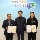으뜸기획 이미지