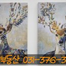 가원메디칼 이미지