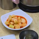 맛나네분식 이미지