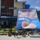 의령돼지국밥 이미지