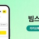 럭스미