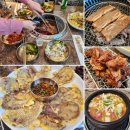 조가네갈비집 이미지