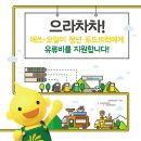 청년푸드 - 북구 매곡로 65 | 청년푸드