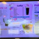 바세츠아이스크림경주첨성대점
