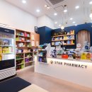 낙성대약국 이미지