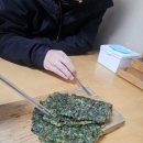 본죽부산기장점 | 전복죽 전문점 기장 끝 집 죽성 본점 방문 후기