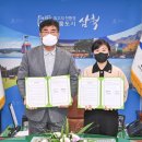 동산리경로당 이미지