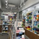 혜화설약국 이미지