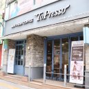 평택 비전동 카페 토프레소 2024신메뉴 딸바밀크쉐이크 먹은 후기