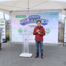 송탄출장소 이미지