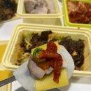 원할머니보쌈족발인천삼산 이미지