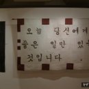 규방칠우