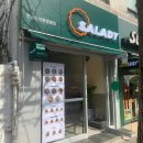 한남교통(주) 이미지