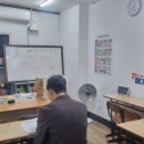 웅진플러스학원 이미지