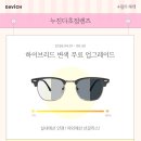 진천읍사무소 이미지