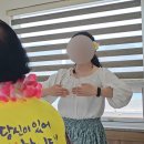 성주군치매안심센터 | [경북 성주군] 우리마을 예쁜 치매 쉼터 - 훌라댄스 수업