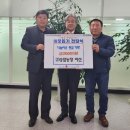 송암농장 이미지