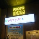 전장군숯불갈비 작동점 이미지