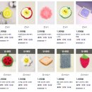 손뜨개 | 다이소 손뜨개 수세미 후기｜1000원으로 위생관리까지 되는 살림템