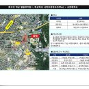 서천효성 이미지