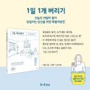 도서출판라이프