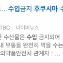 OK식품 이미지