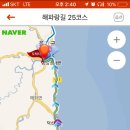 수산교(북쪽) 이미지