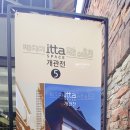 성진여인숙 이미지