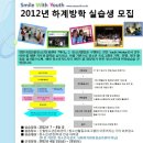 신월청소년문화센터 이미지