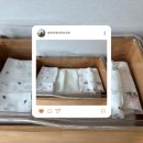 밝은미래산후조리원 | 양천구 산후조리원, 밝은미래산후조리원 입소