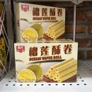 풍십리향