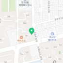 파리바게뜨 서대구평리점 이미지