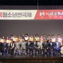 예산-23 이미지