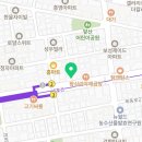 무브랩 (MOVE LAB) | 목동PT 육상 선수가 찾아오는 트레이닝 센터, 오피셜무브랩 | '지면 반력'의 원리를 깨우치다