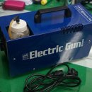 이엘바이오텍 이미지