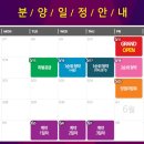 중흥토건(주) 이미지