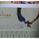 반송시장상인회 네이버블로그