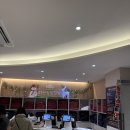 123게임장 | 남양주 다산 찜질방 사우나 찜질방 맛집 아이들 가족들 친구들과 오기좋은 찜질방 다산킹찜질방 방문후기