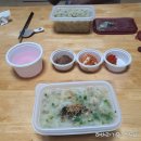 경대더블유연합정형외과의원 네이버블로그