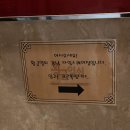 [황금열쇠 강남점(타임스퀘어)] "섬 : 잊혀진 이야기" 방린이의 내돈내산 솔직후기🏝 (스포x)
